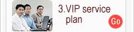 VIP service plan