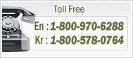 Toll Free Phone 1-800-578-0784